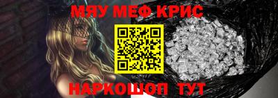 гидропоника Кингисепп