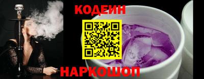 гашиш Беслан
