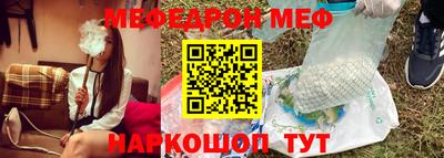гашиш Беслан