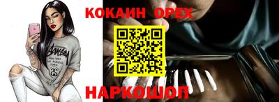 мдпв Кинель