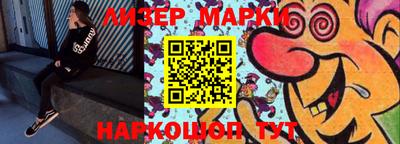 первитин Берёзовский