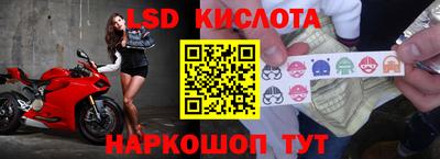 первитин Берёзовский