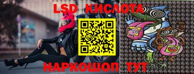 первитин Берёзовский