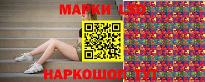 первитин Берёзовский