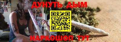 первитин Берёзовский