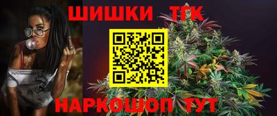 первитин Берёзовский