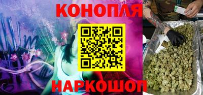 MESCALINE Бийск