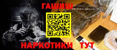 первитин Берёзовский