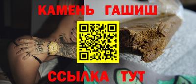 MESCALINE Бийск