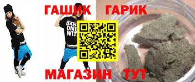 MESCALINE Бийск