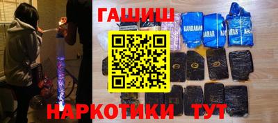 первитин Берёзовский