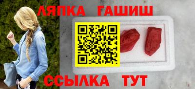 MESCALINE Бийск
