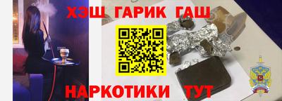 MESCALINE Бийск