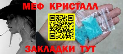 гашиш Беслан