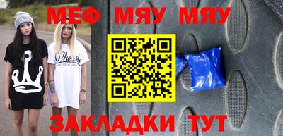 первитин Берёзовский