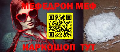 первитин Берёзовский